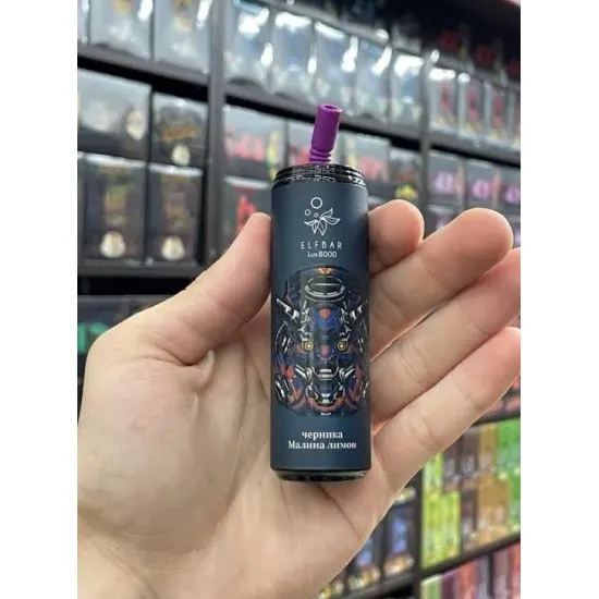 Elfbar LUX 8000 Çekim Puff Elfbar LUX 8000 Çekim Puff